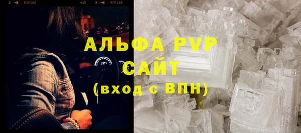 хмурый Володарск