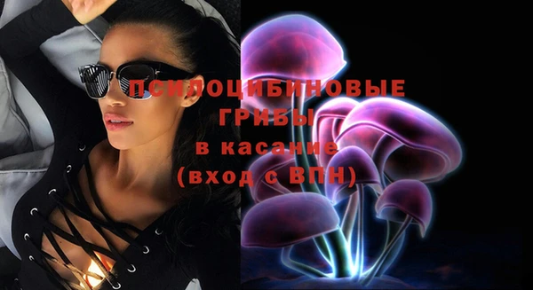 мефедрон мука Волосово