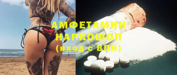 хмурый Володарск