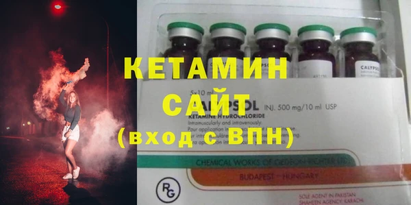 хмурый Володарск