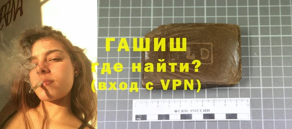 хмурый Володарск