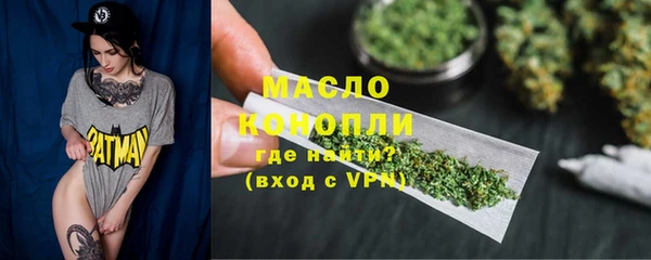 хмурый Володарск
