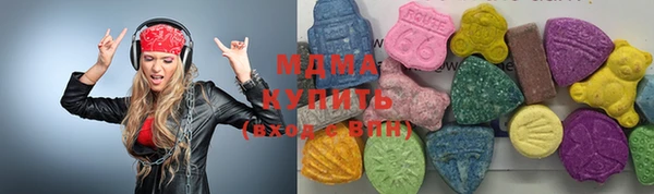 мефедрон мука Волосово