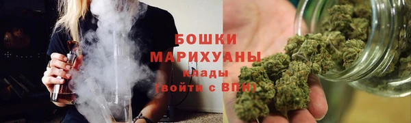 бутик Верхнеуральск