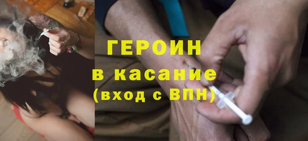 каннабис Тихвин