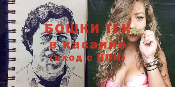 хмурый Володарск