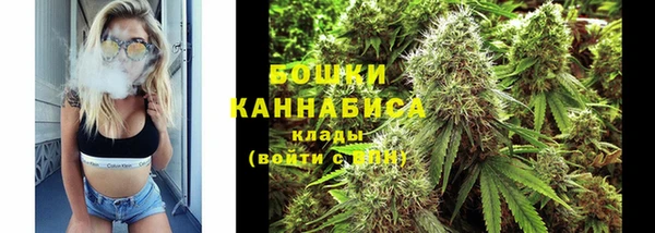 хмурый Володарск