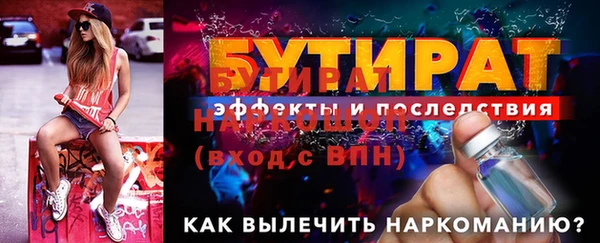хмурый Володарск