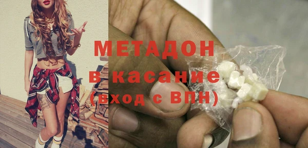 хмурый Володарск