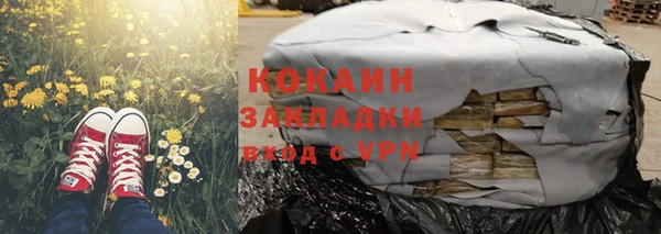 не бодяженный Тобольск