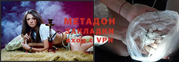 хмурый Володарск