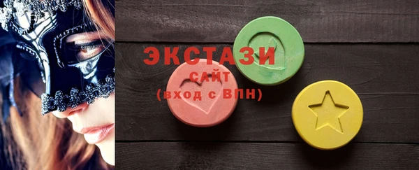 мефедрон Тихорецк