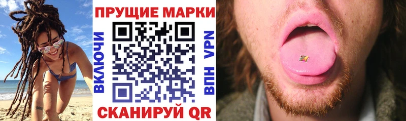 мега как зайти Волхов Марки 25I-NBOMe 1,5мг
